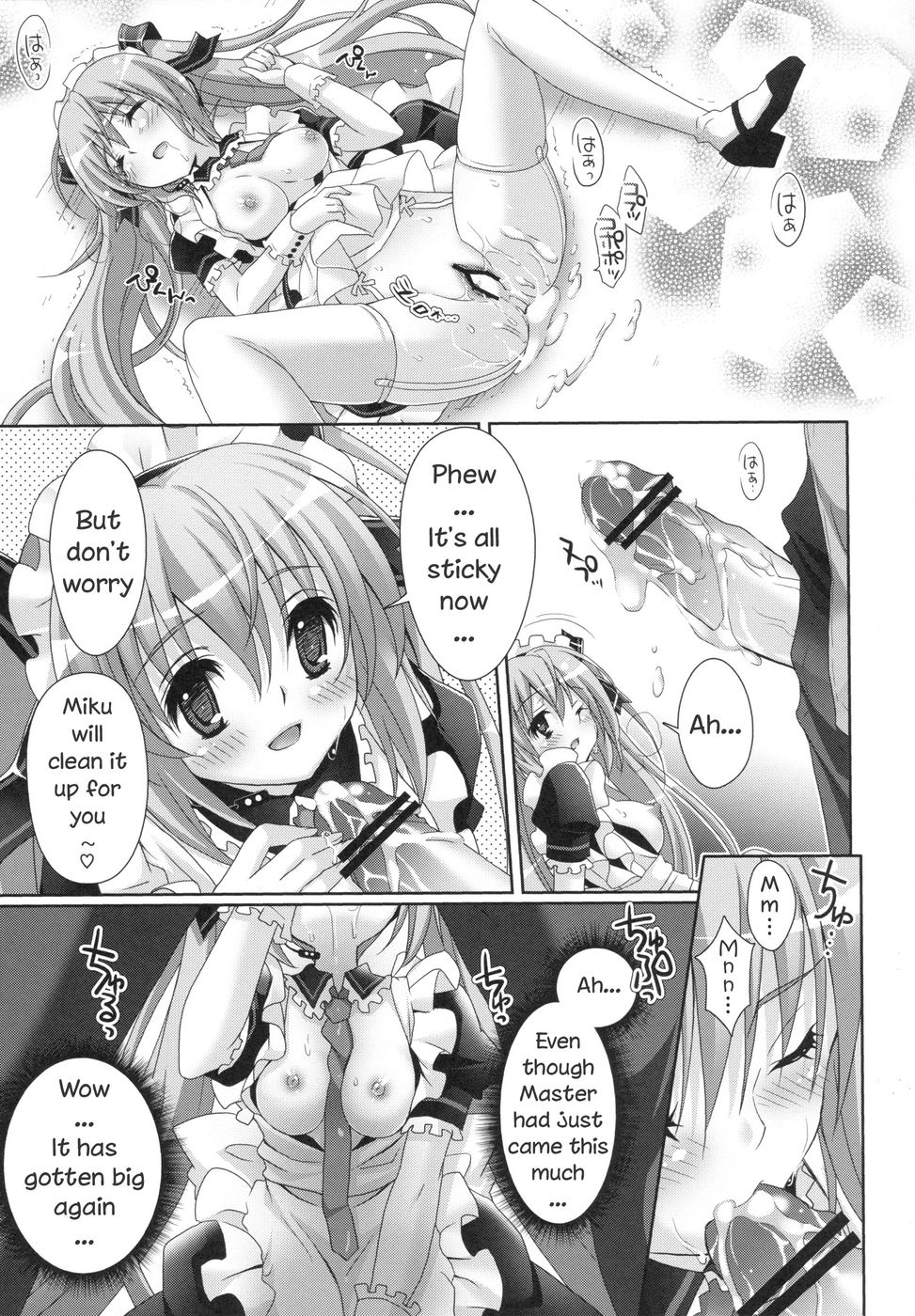 Hentai Manga Comic-The Story of Miku in Her Maid Costume Coming to Clean Me in More Ways Then One-Read-19